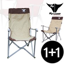 캠핑의자1+1 TOP01