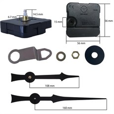 12 ''14 ''Quartz Clock Movement Thread Kit 무음 벽 시계 DIY 메커니즘 클럭, B