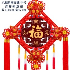 가구피스뜻
