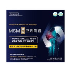 동국 MSM 골드 프리미엄 1BOX (60정 X6통), 1개, 360개