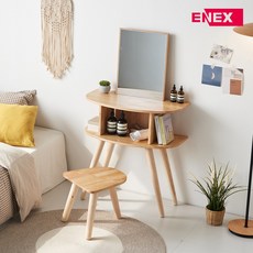  에넥스 ExB 헤더 800 고무나무 원목 입식 미니 화장대 세트, 네츄럴 