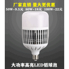 1ba744d10bdf4783c5d9b75a2feee166299076a6eeb44c17fafdefffa49f.jpg