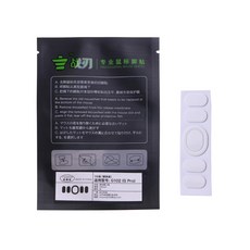 g102마우스피트