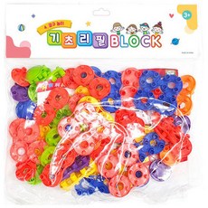 엔터비즈보행기