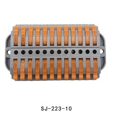 태양광연결배선