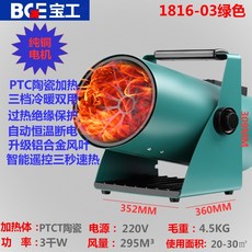 0995407cf41c87b6185a7ff80e0e635582445399f325d9218db79467fdf3.jpeg