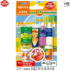 6d3a10bd0735833077b1f24d632979d4bb9a70da44ab086b3024cd151d54.jpg