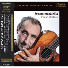 [CD] Fausto Mesolella 파우스토 메소렐라 기타 연주집 - 피아졸라: 리베르탱고 / 뉴턴: 어메이징 그레이스
