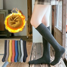마스골지기모레깅스