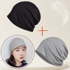 PRET 면비니 머리 두건 얇은 비니 2P RET 면비니 머리 두건 항암모자 2P