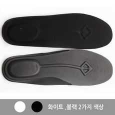 302 신사임당 / 에어펌프깔창(남성용250~280) 깔창 운동화깔창 기능성깔창 일반 깔창