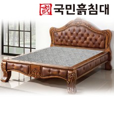 국민흙침대 2인용 돌침대 퀸 흙침대 Q아레스, 그린팔보석