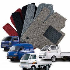 DXSOAUTO 컨셉토 확장형 코일매트 봉고3 포터 다마스 라보 소형화물차 운전석1p, 그레이, 150 봉고3