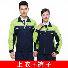 a586493d43285d9152f3d7d23c3241a5a1c732a2a03538a95536e7503c54.jpg