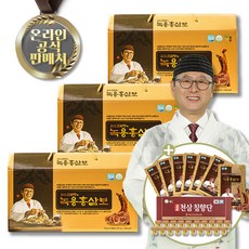 [홈쇼핑광고제품] 김오곤원장의 녹용홍삼보 3개월분 90포 22년 고객감사기념 천삼침향환 20환 + 7포 추가증정 2022년 신작 명작보 녹용홍삼진액 농축액 건강즙, 2개월분(천삼침향환10환+추가7포), 김오곤원장의 명작보