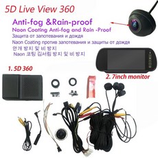 토레스서라운드뷰