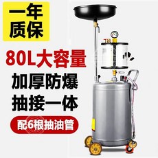 21573a5050edcdb309dc27452c658c1332692eca900f09d174515e7a5163.jpg