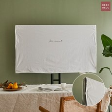 베베데코티비커버