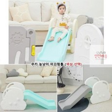 이스트라쿠카atbox