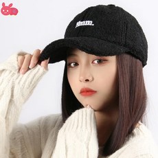 머리달린모자