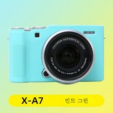 후지xa7