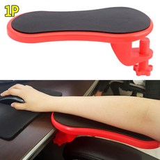 회전키보드받침대