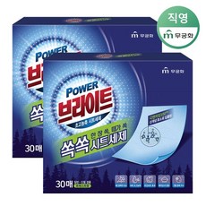 [KT알파쇼핑]파워 브라이트 쏙쏙 초고농축 시트세제 30개입 x 2개