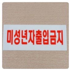 21d2fc1024c817d8a890a2fe228ec8d3451606988ed4458d7eba2a0f750f.jpg