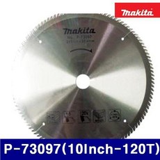 MVG911234P-73097(10Inch-120T) 2.3 마끼다 (1EA) 254 5113789 원형톱날-목재용