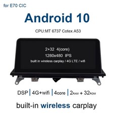자동차네비게이션 10.25 인치 안 드 로이드 10 자동차 Gps 라디오 plyaer 탐색 ID7 BMW X5 X6 E70 8 코어 4, 05 CIC 2G 32G_01 Eight Core