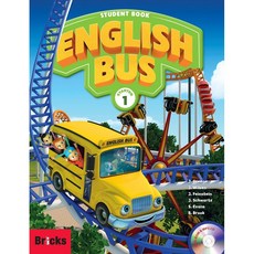 English Bus Starter 1 (SB+E.Code+App)