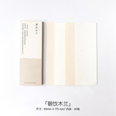 0667508f779e4131a6b4dafa73d0d40a036fe5a5b29d0b830ecdf487d253.jpg