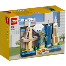 레고 크리에이터 시리즈 엽서 뉴욕 40519 LEGO, 단일 옵션