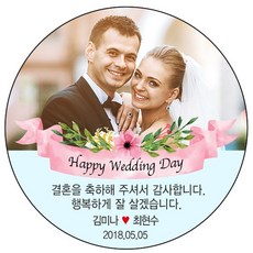 디자인요나 (당일출고 4+1)웨딩 포토 사진 스티커 결혼 답례 청첩장 포토전용고광택아트지 63.7mm_12개, 12개입, 웨딩포토_51