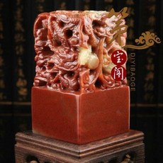 인장명장