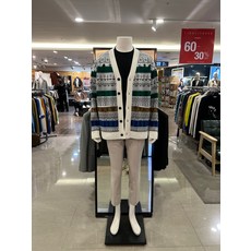오프화이트가디건