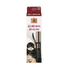 려 우아채 새치 마스카라 12ml, 자연갈색, 1개