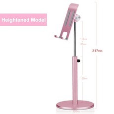 책상고정마운트
