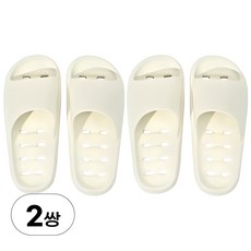 1+1 미끄럼방지 욕실화 세트 pvc 가벼운 실내화 화장실 슬리퍼 욕실 다용도 신발, R89149A(225-230, 2개, 화이트