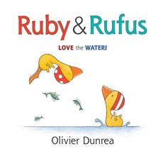 Ruby & Rufus Hardcover, Houghton Mifflin