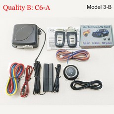 자동 자동차 키리스 엔트리 스타트 시스템 원 스톱 엔진 푸시 버튼 차량 알람 PKE 원격 스타트 직송 12V, CHINA_Model 3-B, 1개