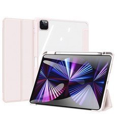 아이패드프로11형3세대