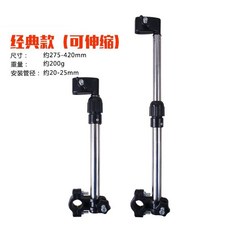 신축대전동받침대