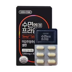 그린스토어 수면엔 프라임 미강 주정 추출물 30정 60정 [약국정품], 1개