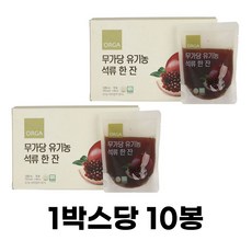 올가홀푸드 무가당 유기농 석류 한 잔, 2.8L, 5박스