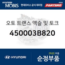 afaeff4c9083b685e38d339d8351231cd6f474670fa9eceb57f635a707af.jpg