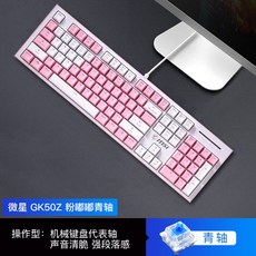 0440d050c683e986fcced74f569bd876dd73c53d10390a03144d17959af6.jpg