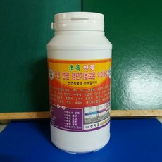 59a6f895c02700bb923c3c67bb9170af9dc36dca0d2685c3036e346a119c.jpg