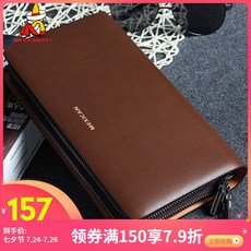 허수아비 남성 핸드백 대용량 남성 진피 지갑 장형 비즈니스 통근 사장 핸드백 샌드위치 더블 지퍼 소가죽 클러치 브라운