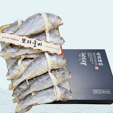 한우리자연아름달콤한바나나칩